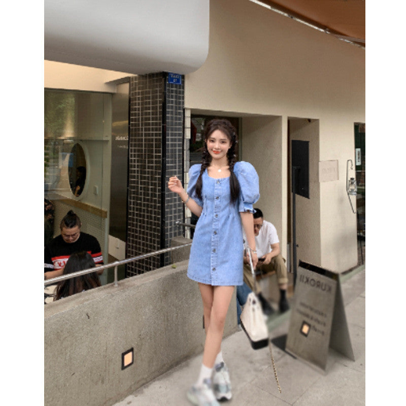 Cowboy Series Korean Simple Commuting