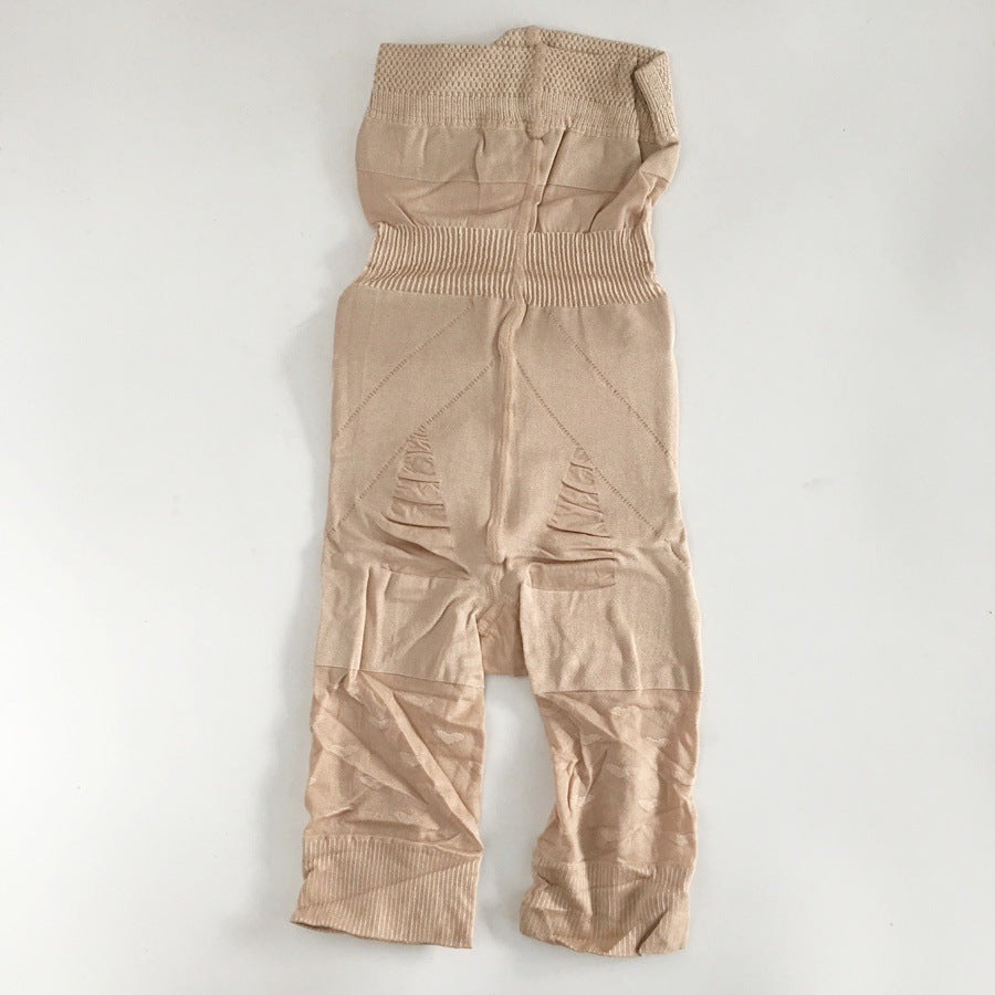 High Waist Shapewear Short